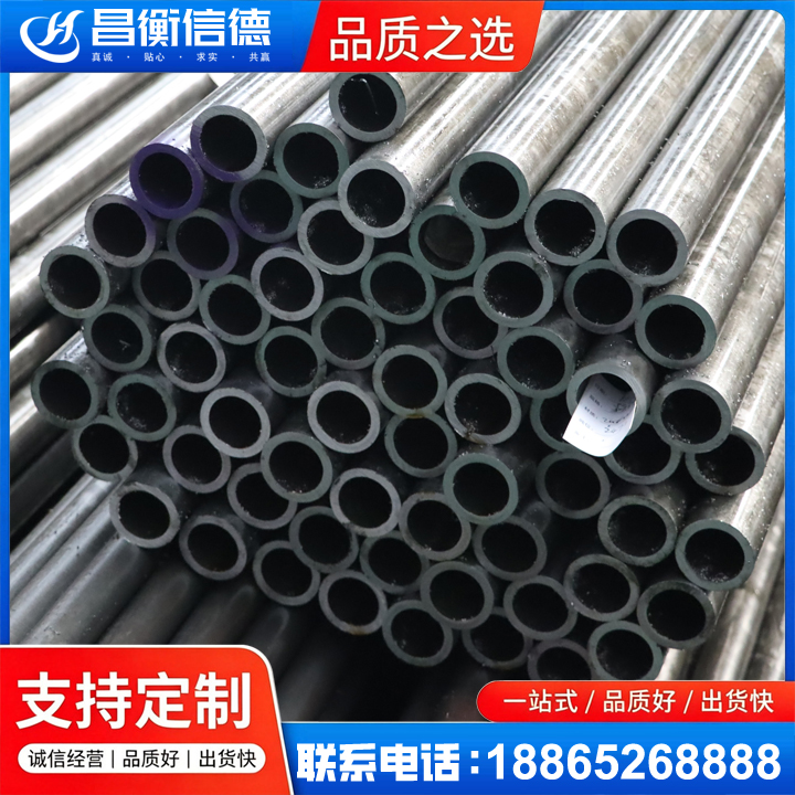 电白20cr精密钢管